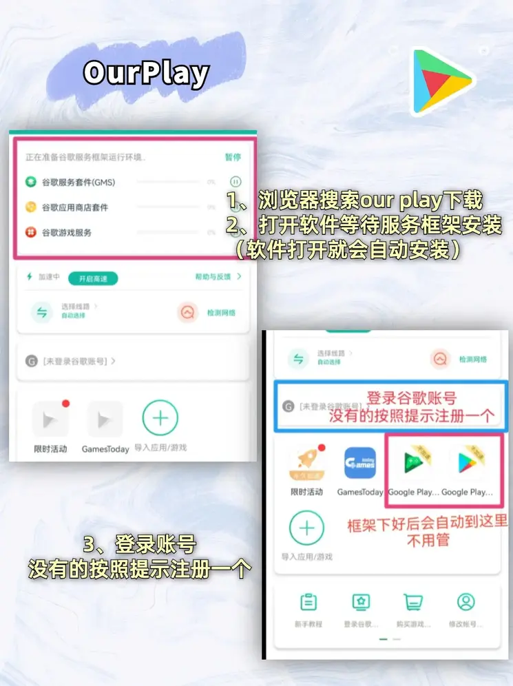 pg电子·游戏截图1